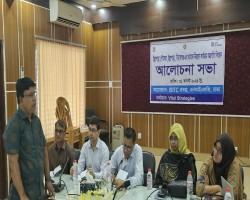 উল্লাপাড়া পৌরসভা, সিরাজগঞ্জ